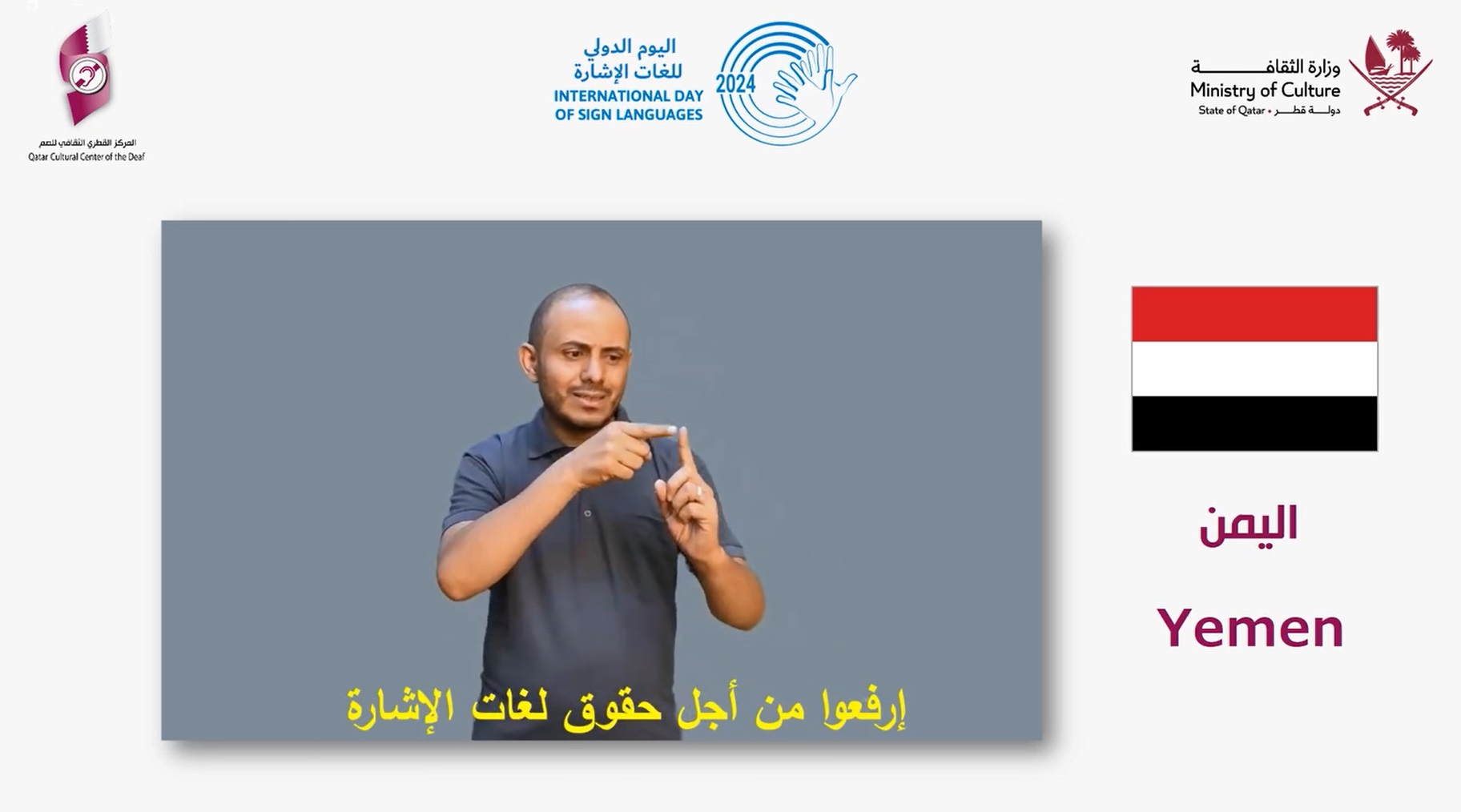 Third slide